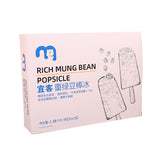Heavy Green Bean Popsicle - Color Box
