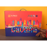 Global Snack Gift Box