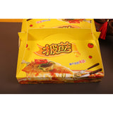 Pizza handle - color box