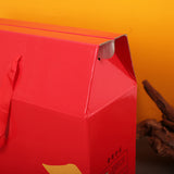 Jiaxing Zongzi Gift Box