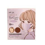Beauty Mask - Color Box