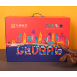Global Snack Gift Box