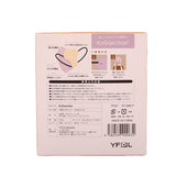 Beauty Mask - Color Box