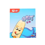 Little Pudding Family Pack - Color Box
