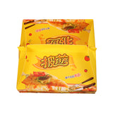 Pizza handle - color box