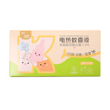 Cocoa Island Electric Mosquito Incense Liquid - Color Box