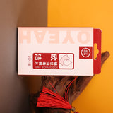 Iodine disinfectant cotton pads - color box