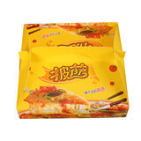 Pizza handle - color box