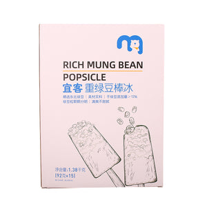 Heavy Green Bean Popsicle - Color Box