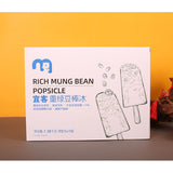 Heavy Green Bean Popsicle - Color Box