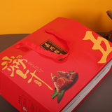 Jiaxing Zongzi Gift Box