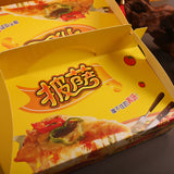 Pizza handle - color box