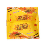 Pizza handle - color box