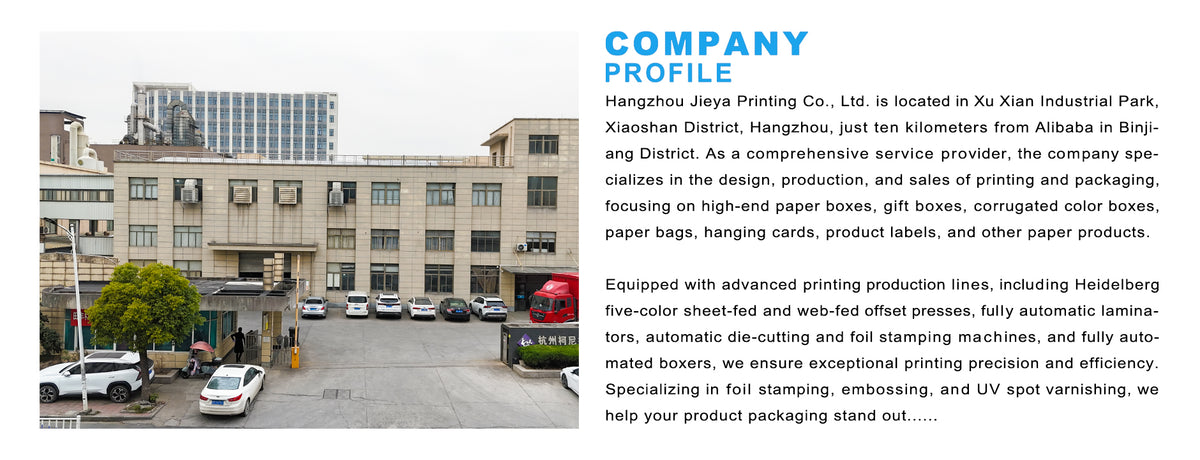 jieyapackaging.com 